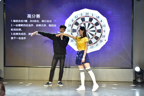 嫁接直播 公益 软式飞镖飞入寻常百姓家?